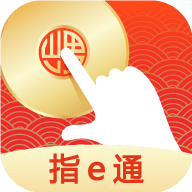 上海证券指e通6.03.005 官方最新版