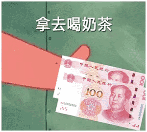 达尔文超越者