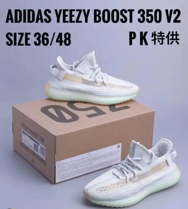 打版是什么意思