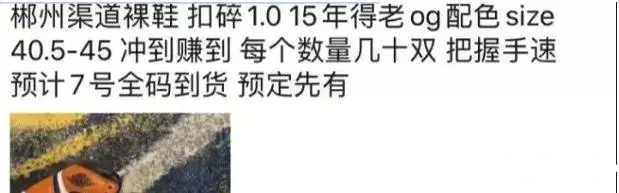 打版是什么意思
