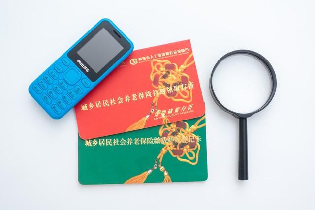 存折可以换成卡吗