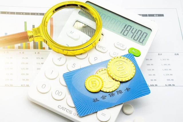 存折可以换成卡吗
