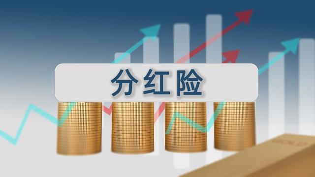 代销是什么意思