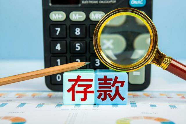 代销是什么意思