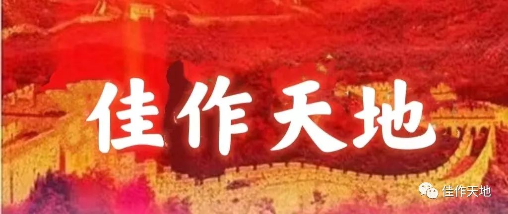 出国梦