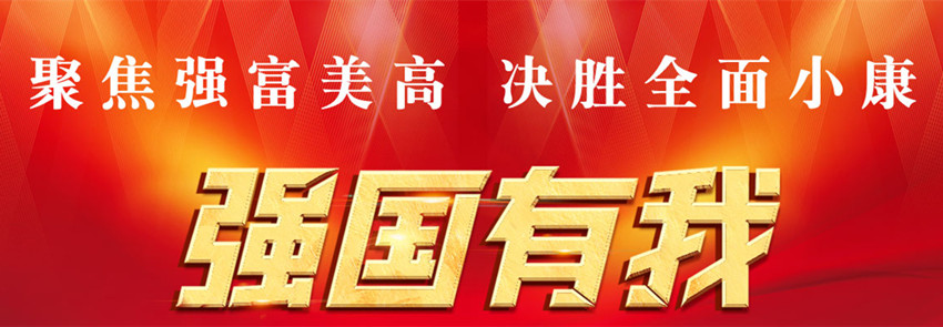 稠州银行客服电话