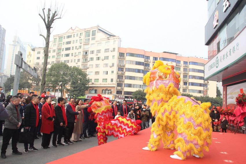 微信图片_20230205162136.jpg