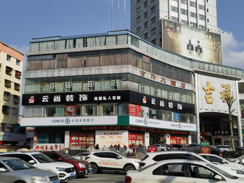 微信图片_20230205162441.jpg