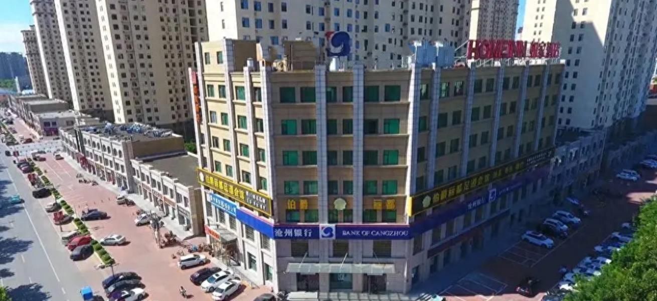 沧州银行