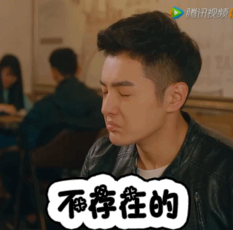 背债贷款