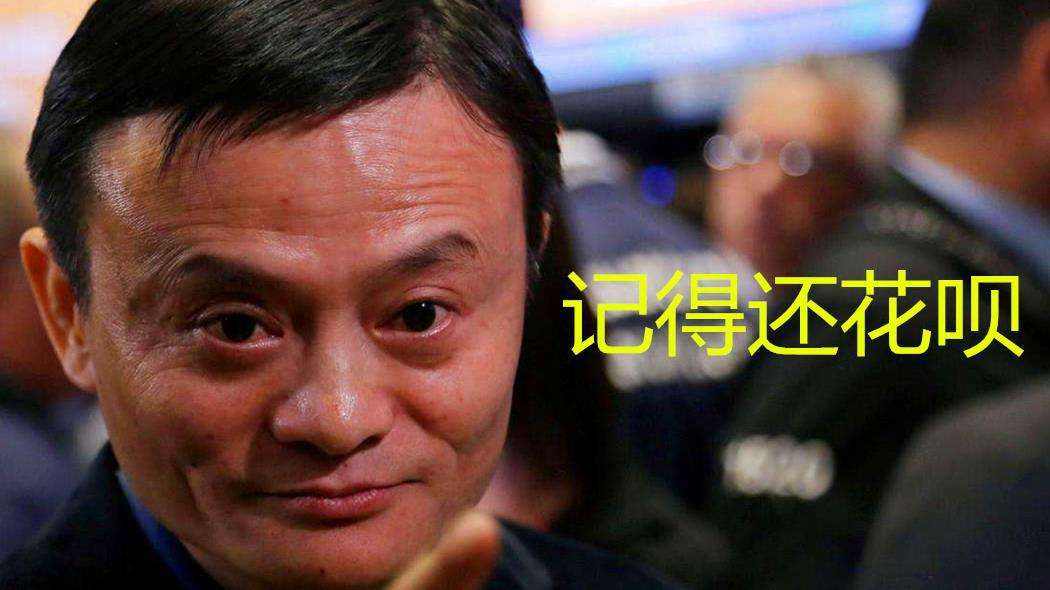 笔笔攒