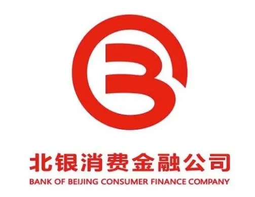北银消费金融