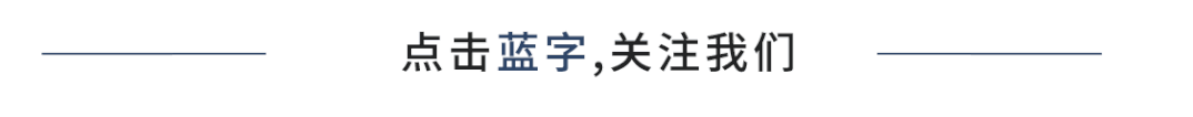 不记名团体意外险