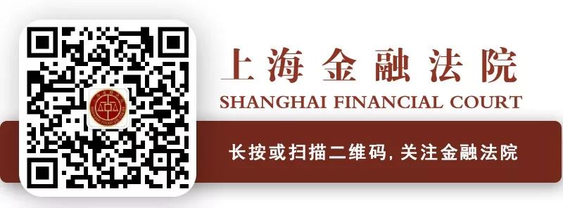 不记名团体意外险