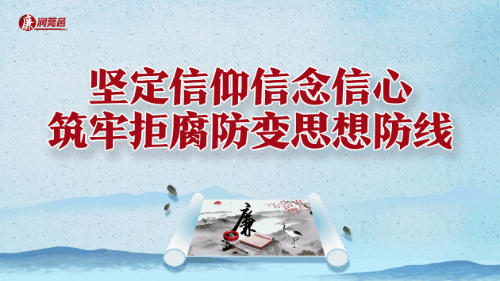 保险法92条