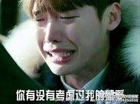 爆仓是什么意思啊