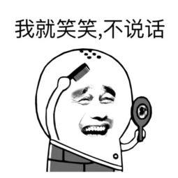 爆仓是什么意思啊