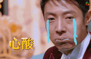 保理是什么意思
