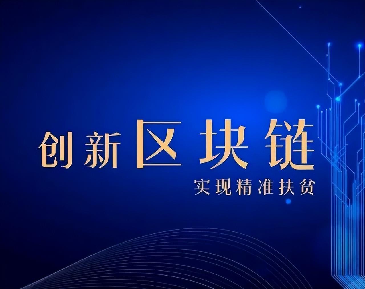 保理是什么意思