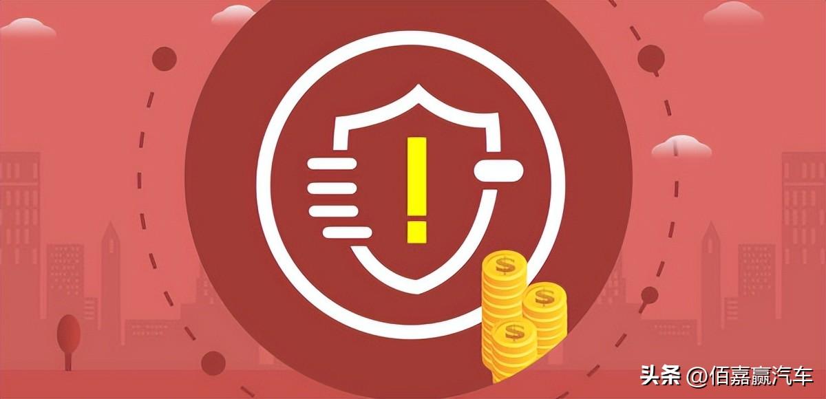白条怎么关闭