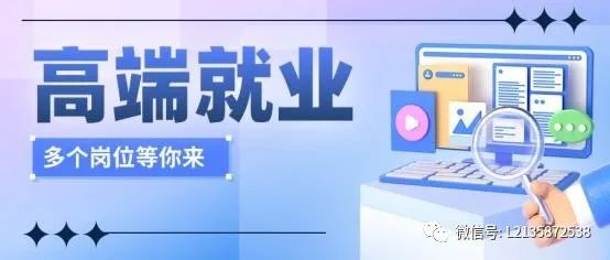 安逸花可靠吗