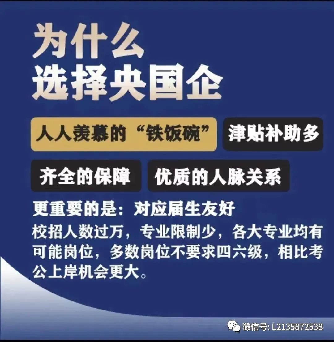 安逸花可靠吗