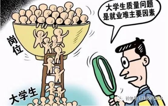 安逸花可靠吗