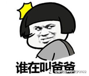安盛天平车险怎么样