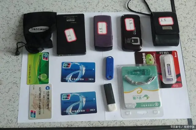 u盾丢了怎么办