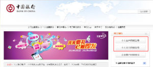 u盾是什么