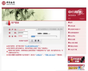 u盾是什么