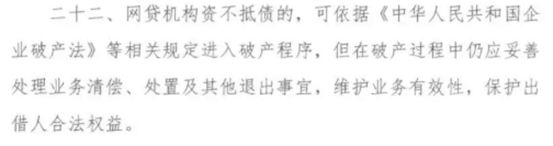 p2p是什么意思