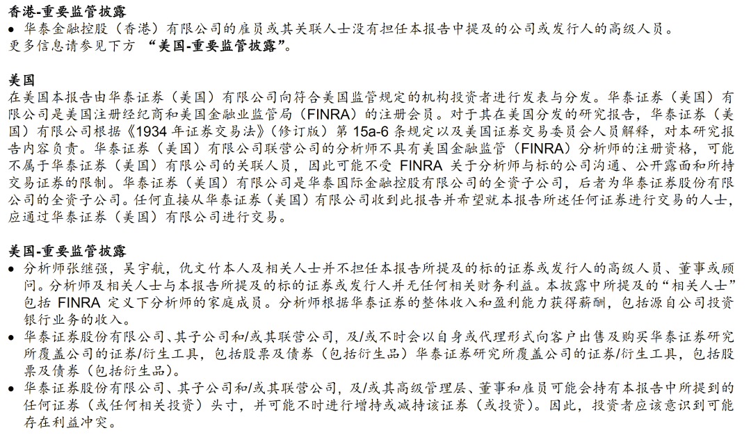 mlf是什么意思