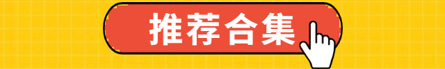 MTM指标