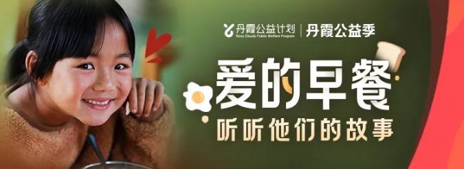 i云保