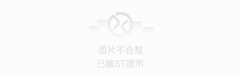 etf交易费用