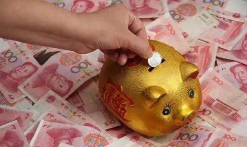 52周存钱法表格