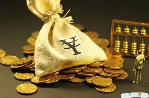 52周存钱法表格