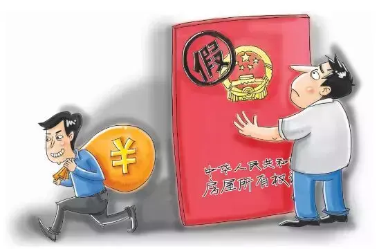 岳阳汽车抵押贷款