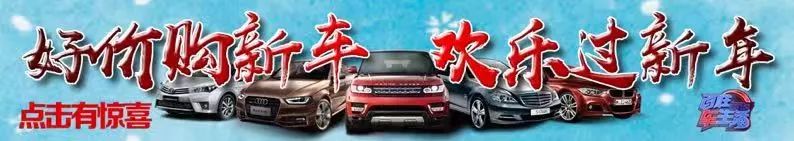 松江车辆抵押贷款公司