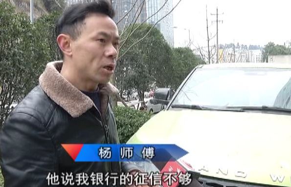 松江车辆抵押贷款公司