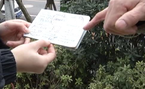 松江车辆抵押贷款公司