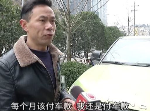松江车辆抵押贷款公司