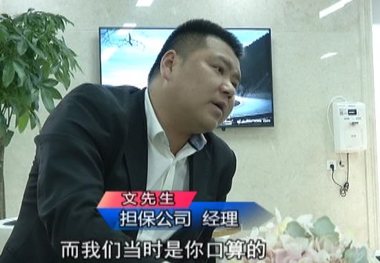 松江车辆抵押贷款公司