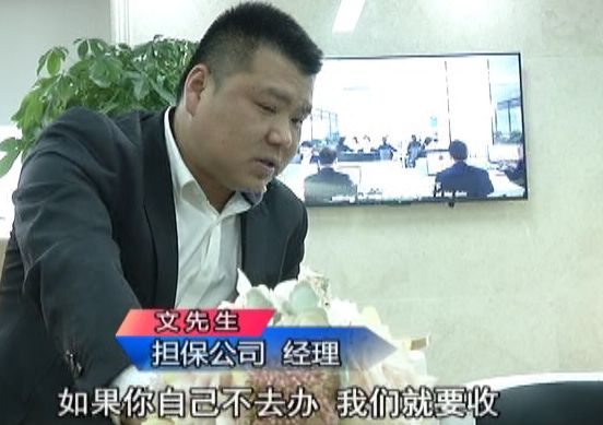 松江车辆抵押贷款公司