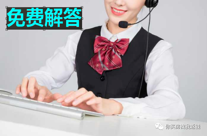 东莞汽车抵押贷款利率