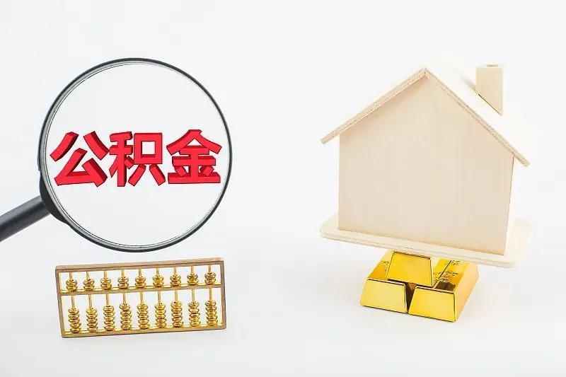 六安汽车抵押贷款