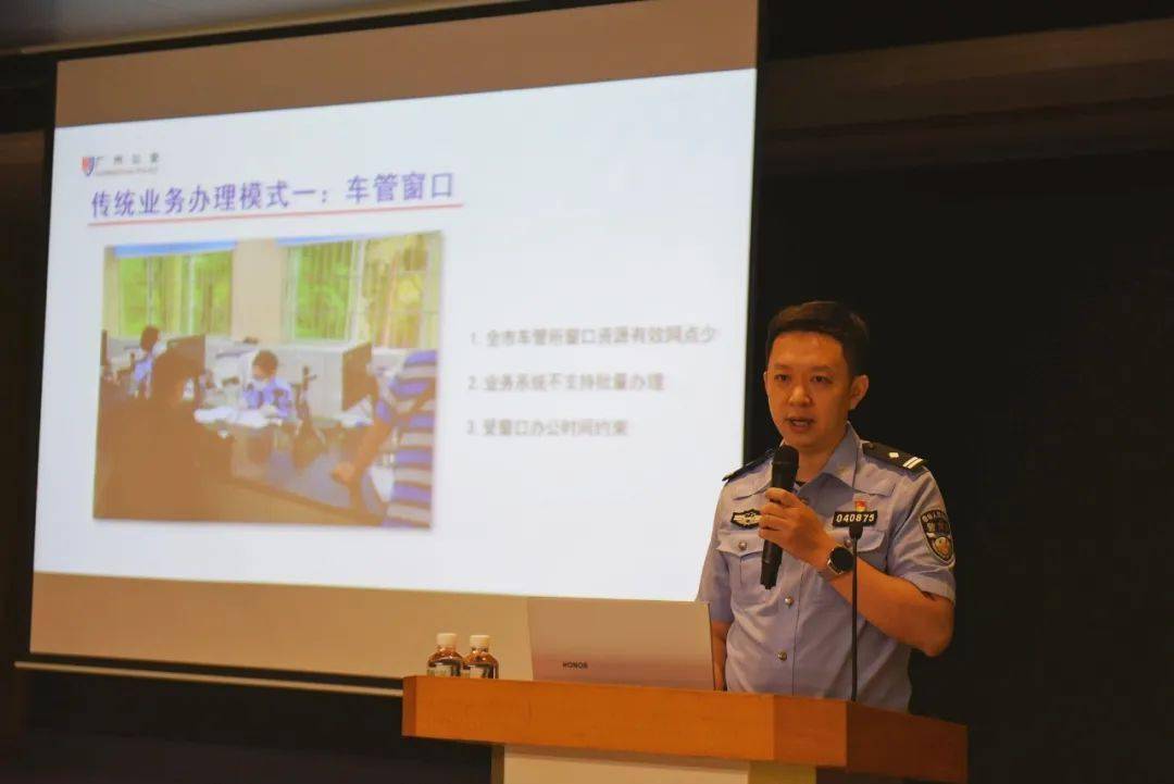 广州汽车抵押贷款公司