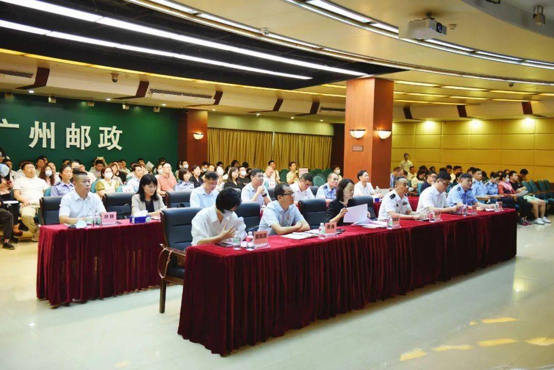 广州汽车抵押贷款公司
