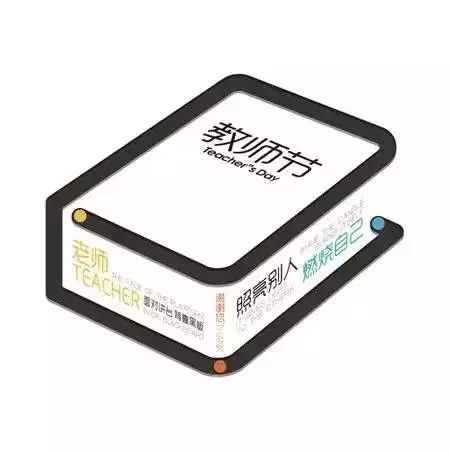 资本公积是什么意思